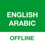 arabic translator offline android application logo